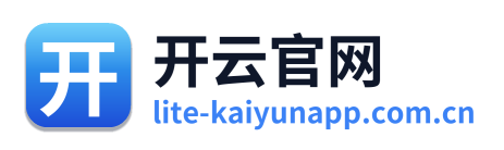 开云官网